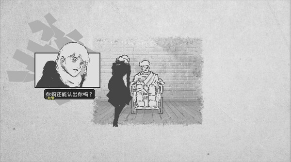 爱氏物语|豪华中文|Build.19894518-斩空裂刃-苍炎爆轮+全DLC|解压即撸