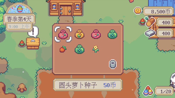 萤火村|豪华中文|Build.20052255-沙盒-经营+全DLC|解压即撸