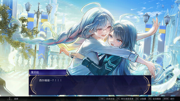 KALPA Cosmic Symphony|豪华中文|Build.20222177+全DLC|解压即撸
