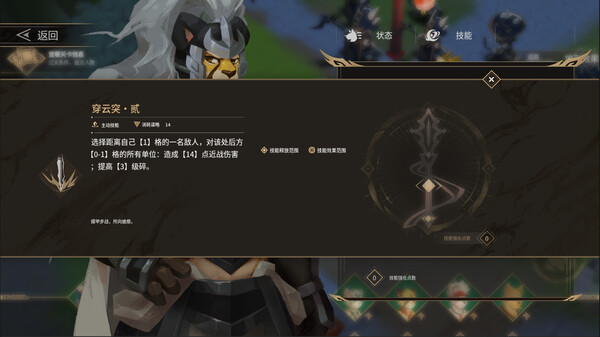 履云录|官方中文|Build.20282089|解压即撸