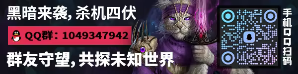 月影杀|豪华中文|Build.24510079+预购特典+全DLC|解压即撸