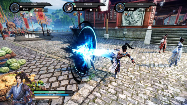武林志|官方中文|Build.8324279+全DLC|解压即撸