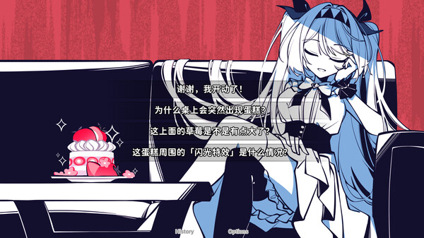 不/存在的你 和我|官方中文|Build.20381179+全DLC|解压即撸