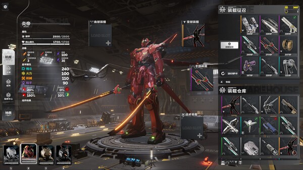 死环 二次冲击|官方中文|Build.20364945|解压即撸