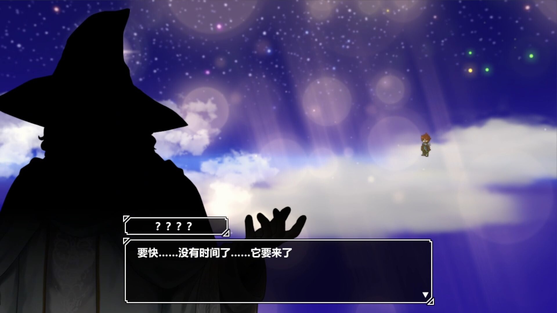 剑与魔法 最后的光辉|官方中文|Build.20452633+全DLC+原声音乐|解压即撸