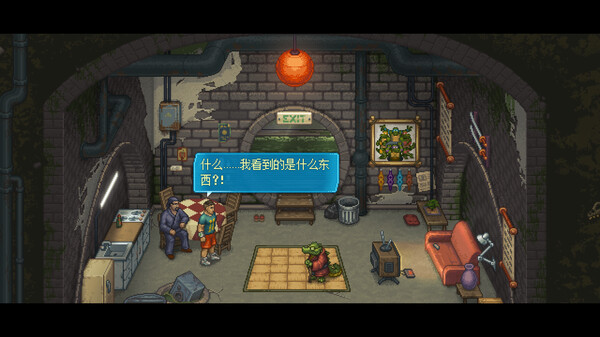 拳击俱乐部2 快进未来|官方中文|Build.20464979-幽影疾拳-破天裂地+全DLC|解压即撸