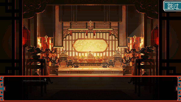 龙女花|官方中文|Build.20453968|解压即撸