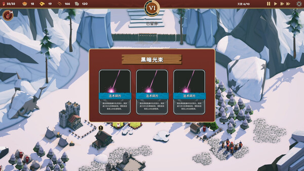 卡牌王国|官方中文|Build.20156315+全DLC|解压即撸