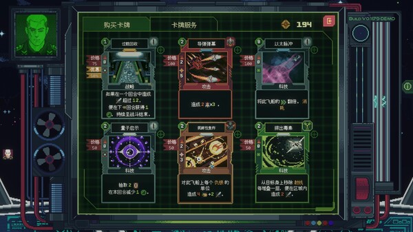 无星深渊 克苏鲁选集|官方中文|Build.20267730|解压即撸