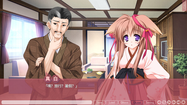游魂 It’s happy days|官方中文|Build.19440064|解压即撸