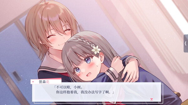 提早绽放的黑百合|官方中文|Build.20512810+全DLC|解压即撸