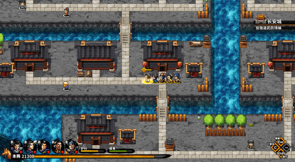 吞食孔明传|官方中文|Build.20316972-龙渊策魂-苍旗破阵-二周目-支持手柄|解压即撸