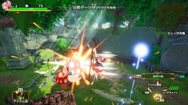 战姬拉斯蒂尔 无限的迷宫城|豪华中文|Build.18734781+全DLC|解压即撸