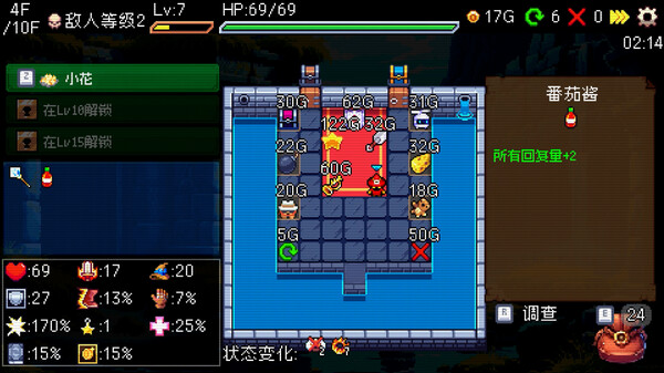 老虎机与地下城 Slot & Dungeons|官方中文|Build.20637473|解压即撸