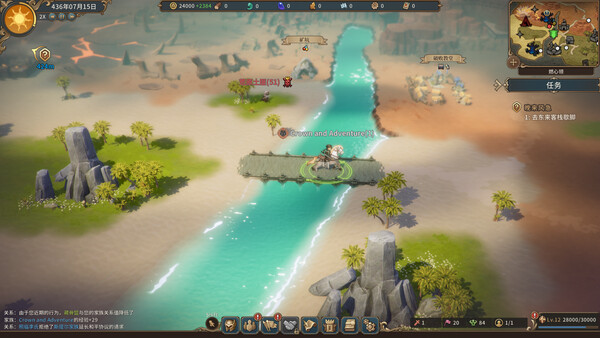 王冠与冒险|豪华中文|Build.20751333-命运王域-苍穹遗冠+全DLC|解压即撸