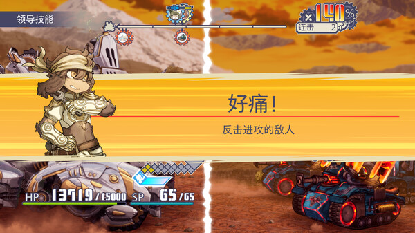 战场的赋格曲3|豪华中文|Build.20233818-战歌再响-魔血之誓+预购特典+季票+全DLC+原声音乐+漫画|解压即撸
