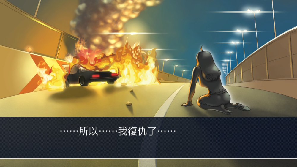 逆转裁判123 成步堂精选集|官方中文|Build.20282248+全DLC|解压即撸