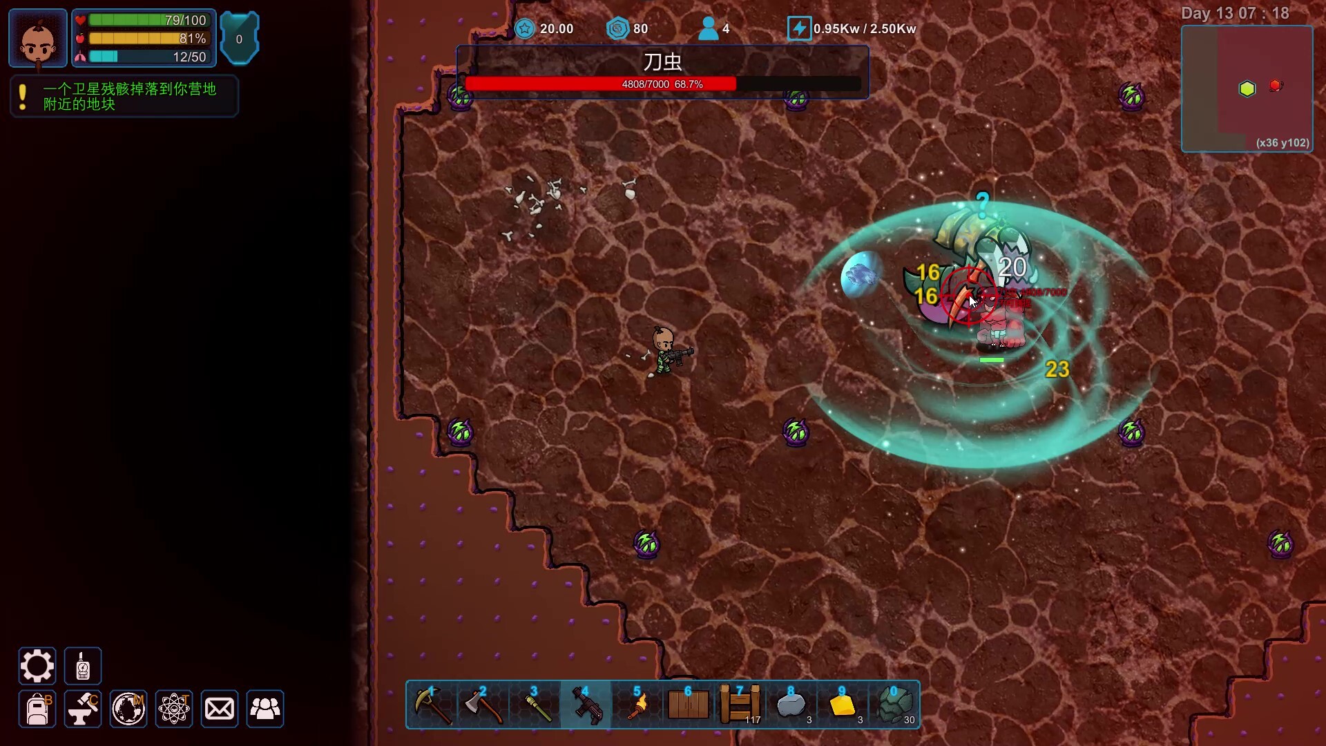 异星家园|官方中文|Build.20868518-风暴领主-异兽觉醒+全DLC|解压即撸
