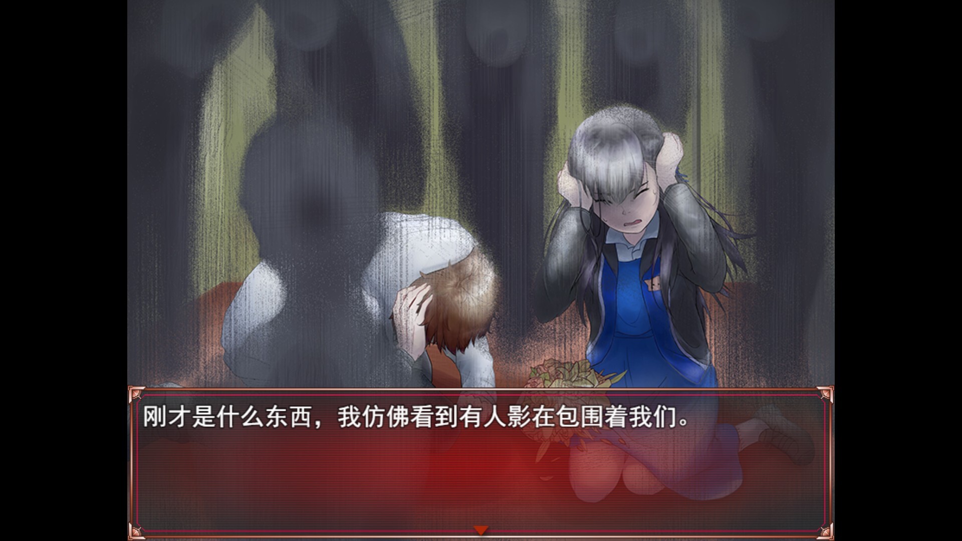 Even20 交错与重叠的平行线|官方中文|Build.20910063|解压即撸