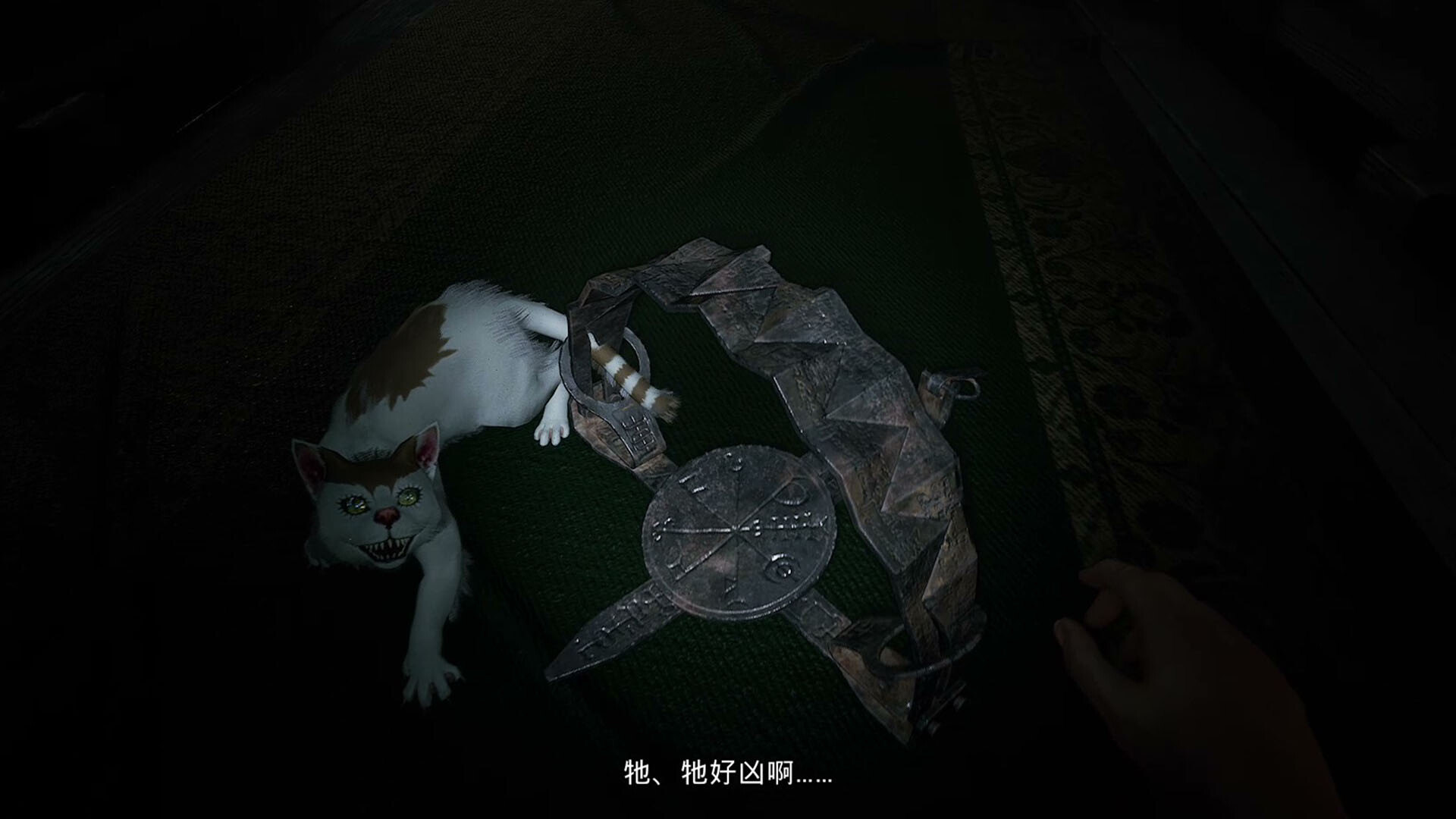 伊藤润二狂热 无止的囹圄|官方中文|Build.20962275+全DLC|解压即撸