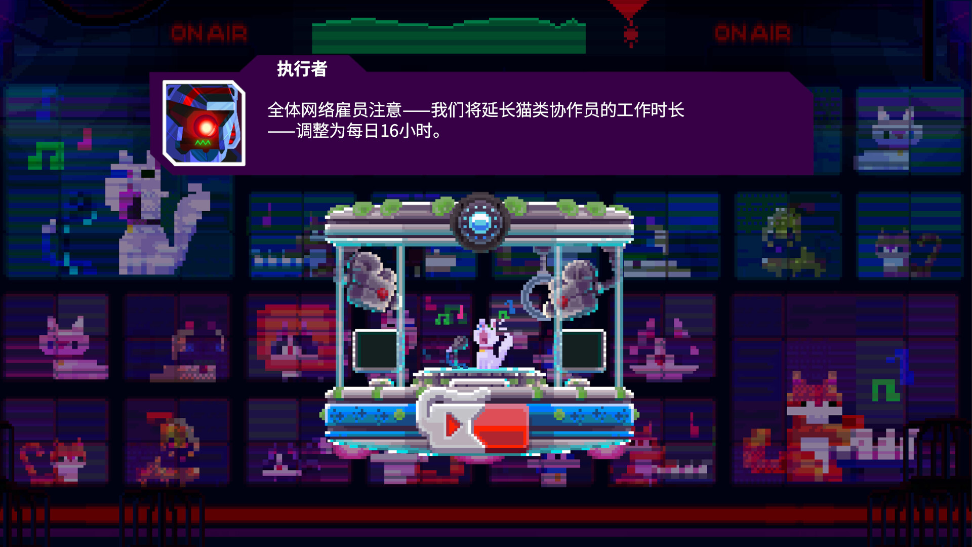 光之战士 莉娅 改写命运|官方中文|Build.20884271+全DLC|解压即撸