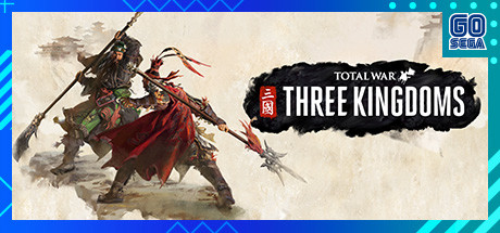 全面战争 三国 完全版|豪华中文|V1.7.8-铁骑神州-苍天战火+季票+全DLC|解压即撸