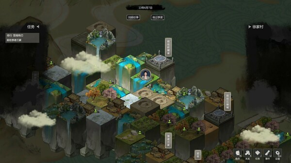 云梦奇谭|官方中文|Build.20137964-符剑问仙-金簪破空|解压即撸