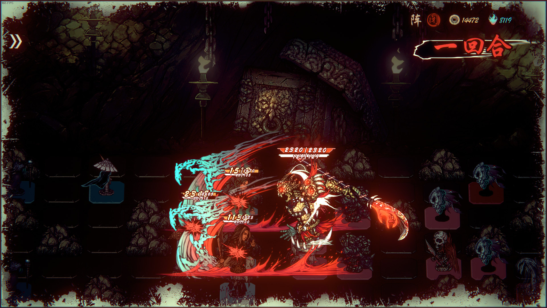 天下为棋|官方中文|Build.23359615-破界断命-碎天焚道+全DLC|解压即撸