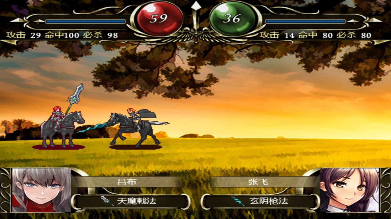 百花三国志|中字-国语|Build.204189635|解压即撸