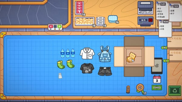 分拣员模拟器 Ship Inc|官方中文|Build.20592177+全DLC|解压即撸