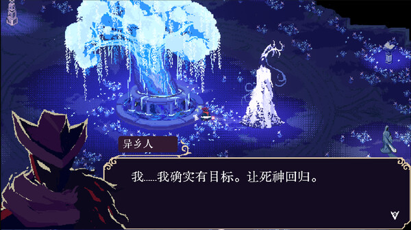 血涌不息|豪华中文|Build.21445481-烈魂疾斩-断罪之舞+全DLC|解压即撸