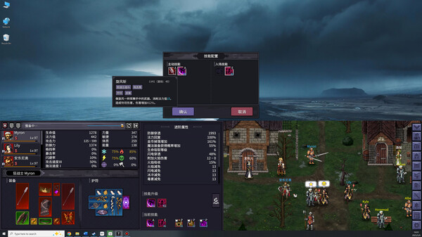 巴尔的遗产|官方中文|Build.21578581-战魂集结-幻境佣兵+支持者DLC|解压即撸