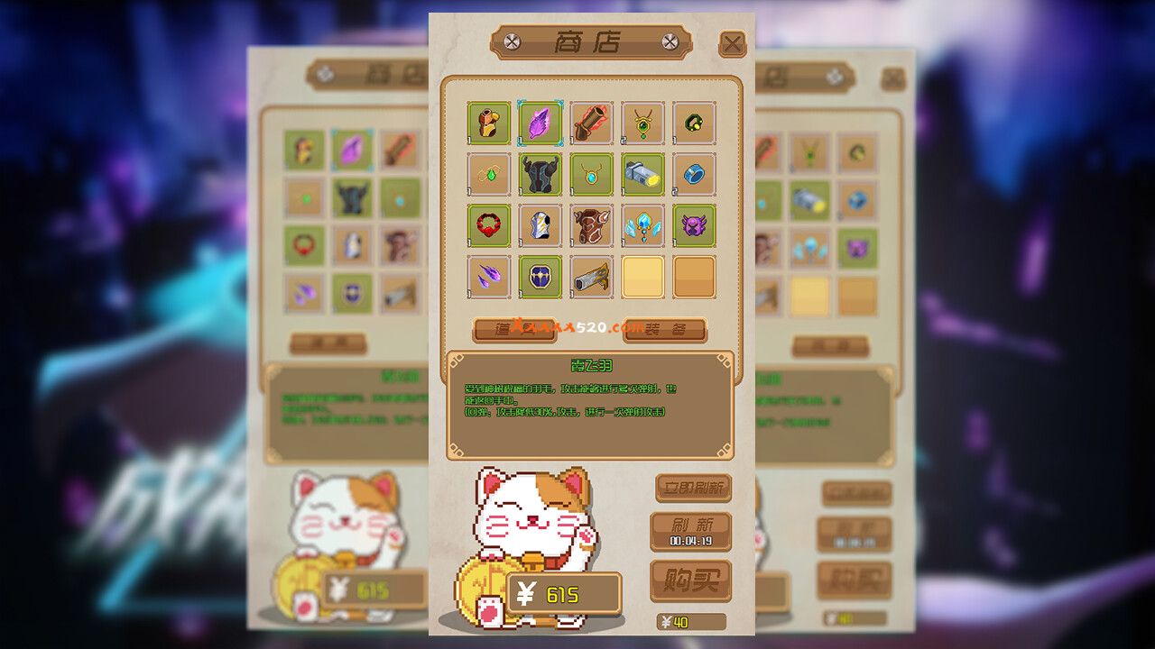 YYDS成神之路|官方中文|Build.9586454|解压即撸