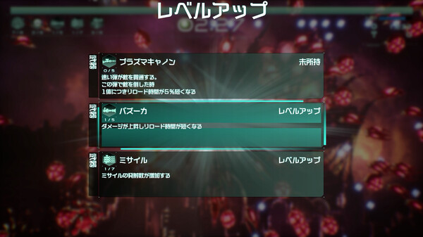 第九哨兵姐妹|官方中文|Build.21186121+全DLC|解压即撸