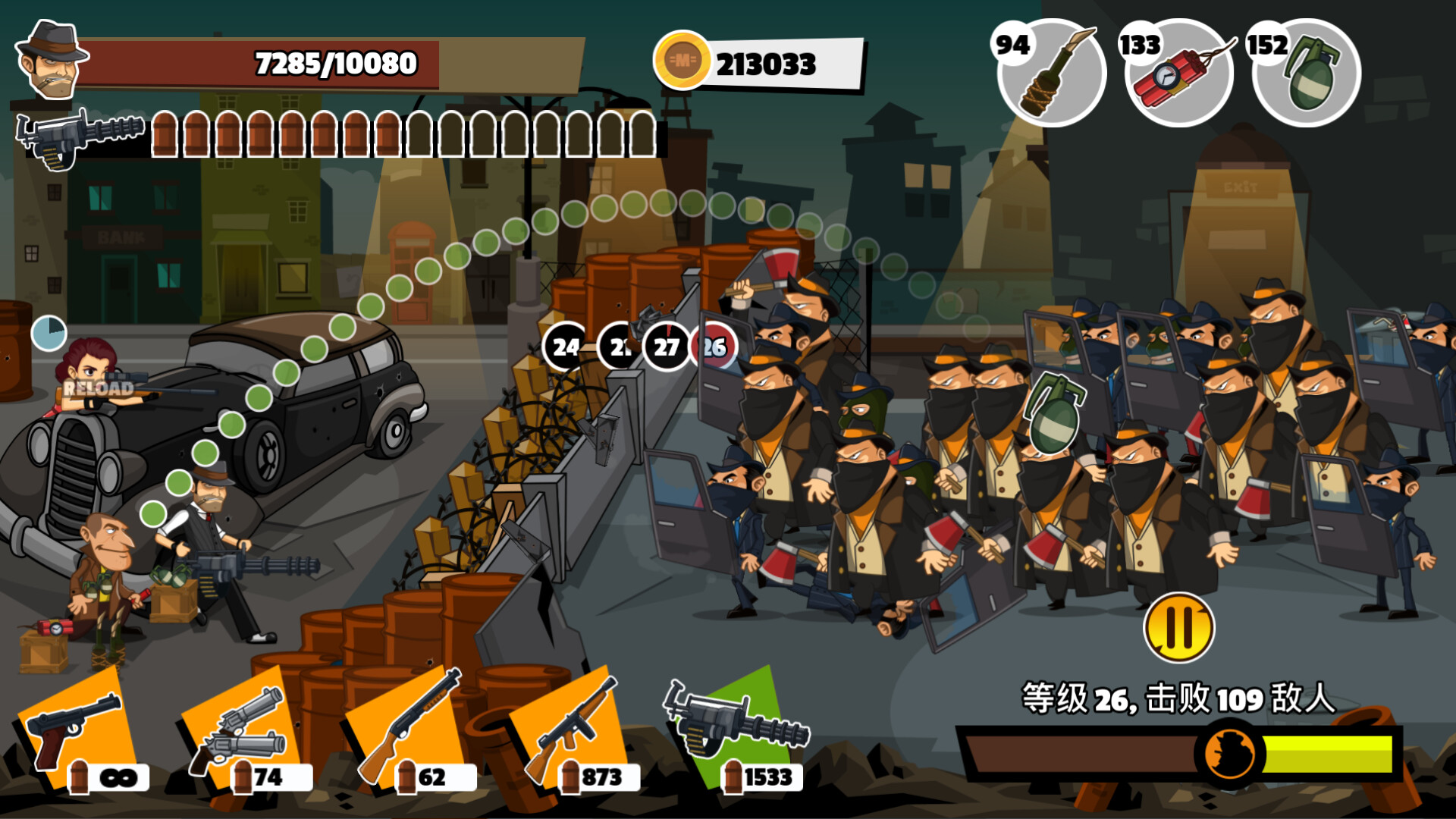 黑帮战争|豪华中文|Build.21703828+全DLC|解压即撸