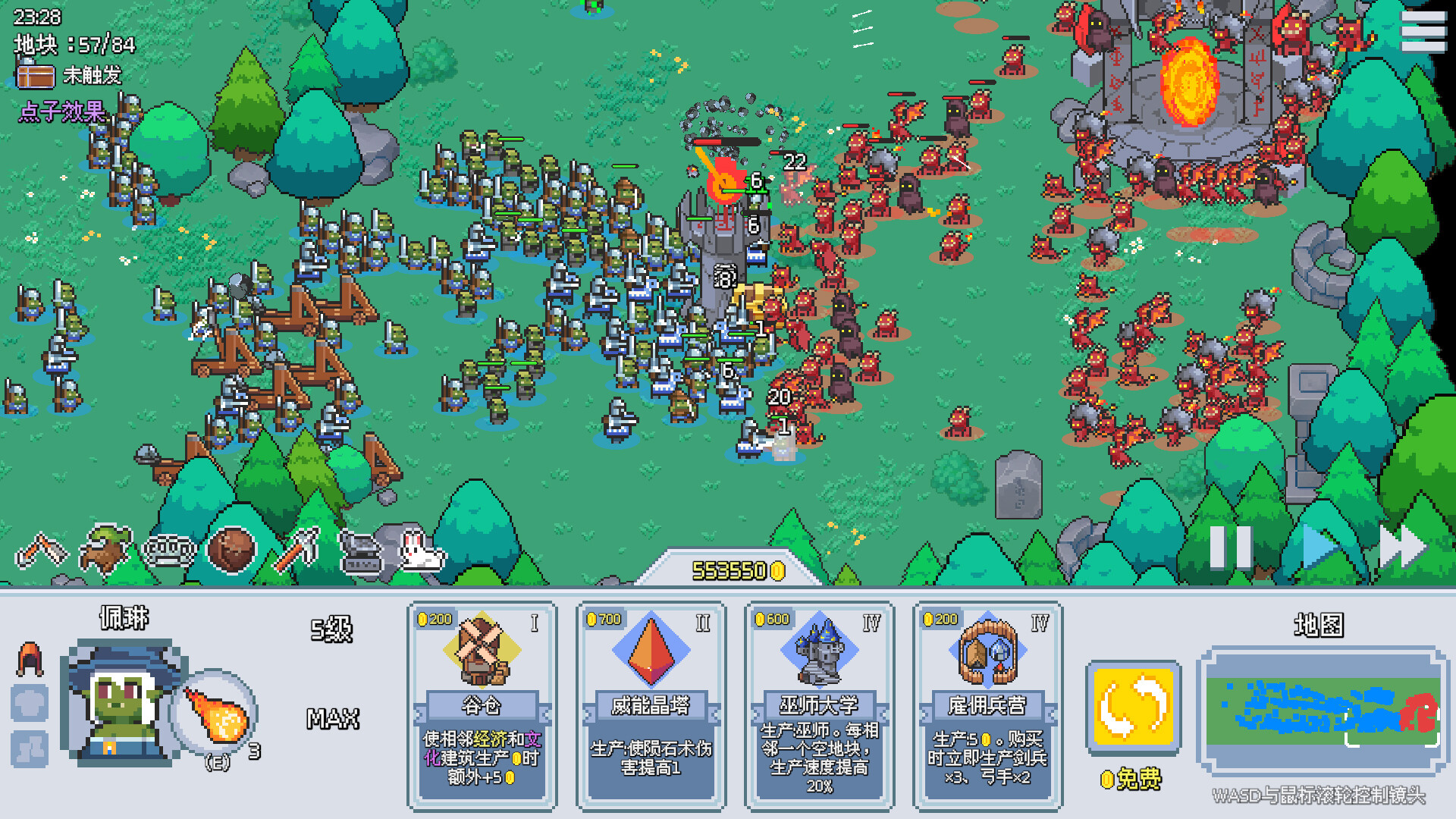 这里没有兽人|官方中文|Build.21547055|解压即撸