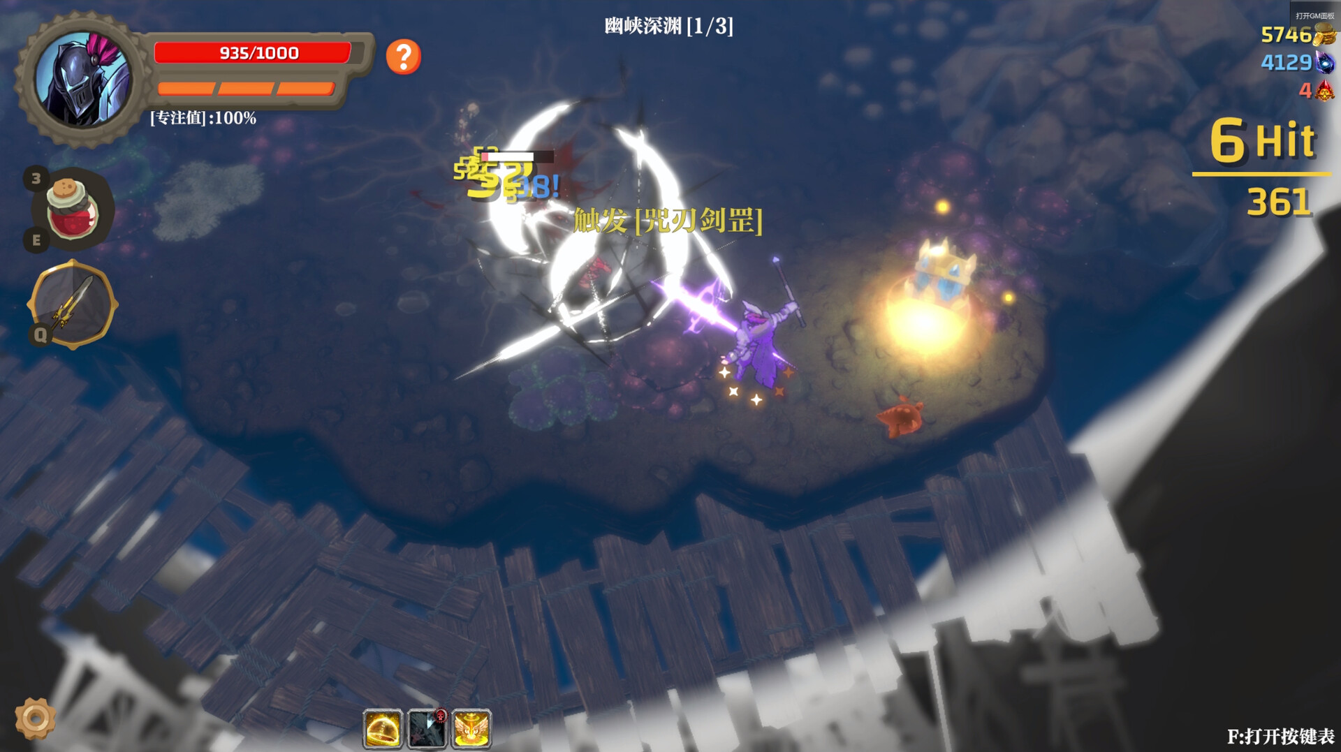 失乡骑士|官方中文|Build.21557284+全DLC|解压即撸