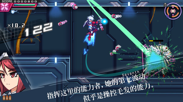 苍蓝雷霆 Gunvolt 三部曲增强版|豪华中文|Build.21658907-斩雷破空-战律余音+全DLC|解压即撸
