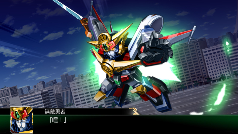 超级机器人大战V 白金版|豪华中文|Build.20635641+预购特典+全DLC-支持手柄|解压即撸