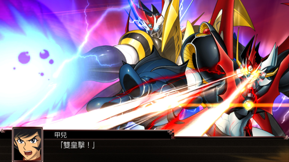 超级机器人大战X 白金版|豪华中文|Build.20636086+预购特典+全DLC-支持手柄|解压即撸