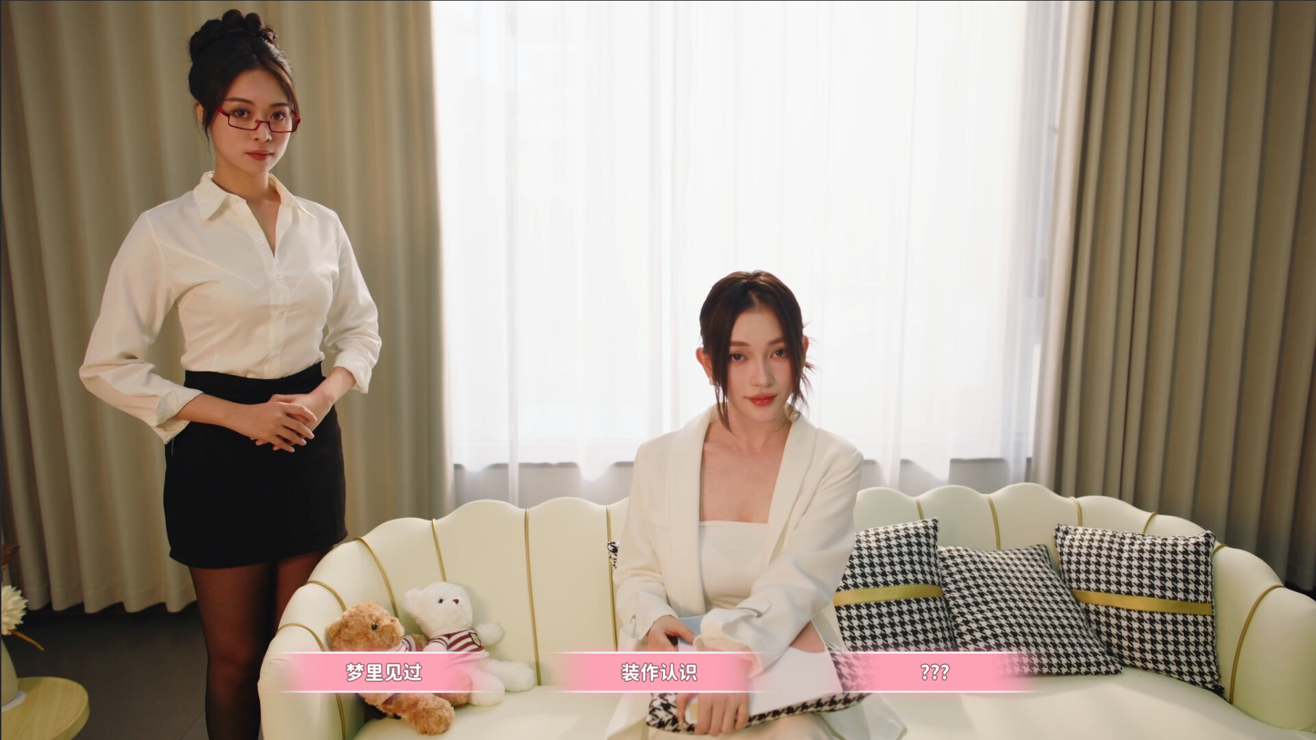 女神的贴身男仆|中字-国语|Build.21812498+全DLC|解压即撸