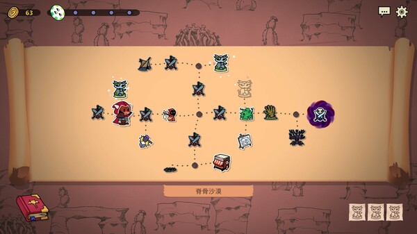 神骰传说|官方中文|Build.20368527+全DLC|解压即撸