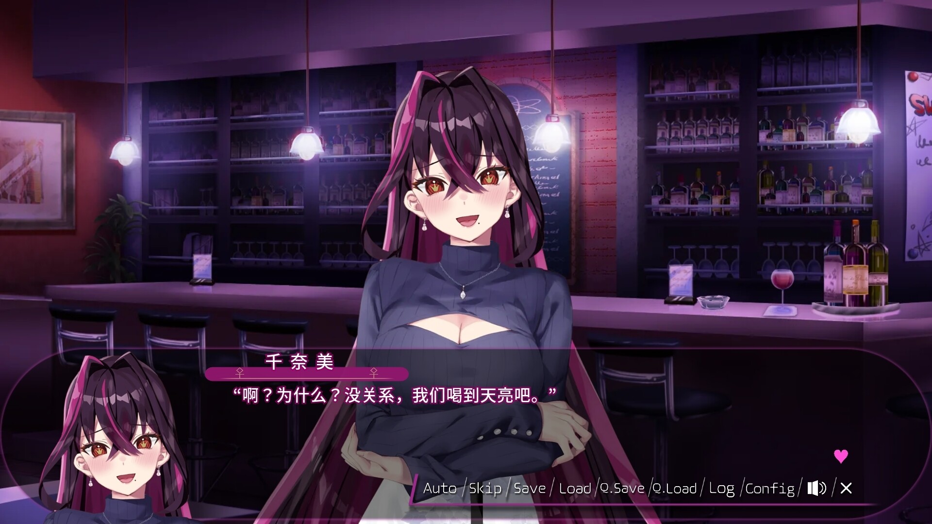 毒织千奈美|官方中文|Build.21408474+全DLC|解压即撸