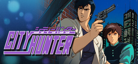 城市猎人 重制强化版|豪华中文|Build.22072443+全DLC|解压即撸