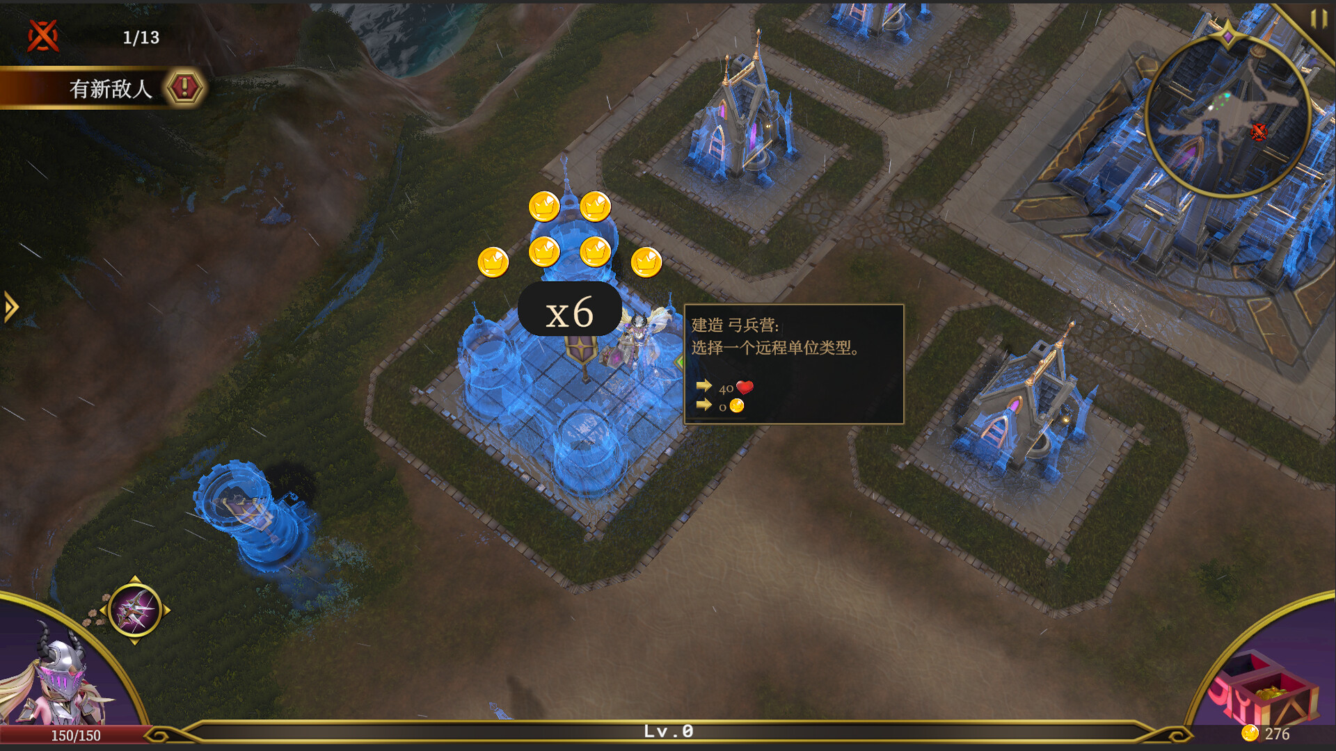 破晓战纪|官方中文|Build.22150322+全DLC|解压即撸