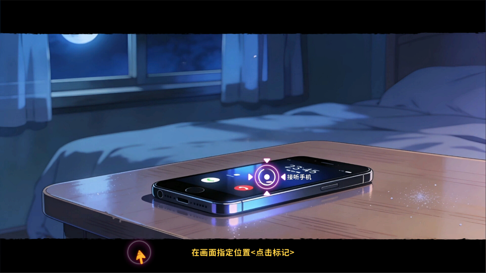 蛇女村:祭品|官方中文|Build.22148256+全DLC|解压即撸