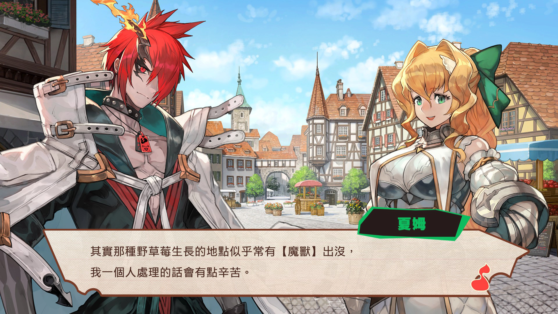魔剑物语|豪华中文|Build.20156297-裂空无双-幽冥裂魂+全DLC|解压即撸