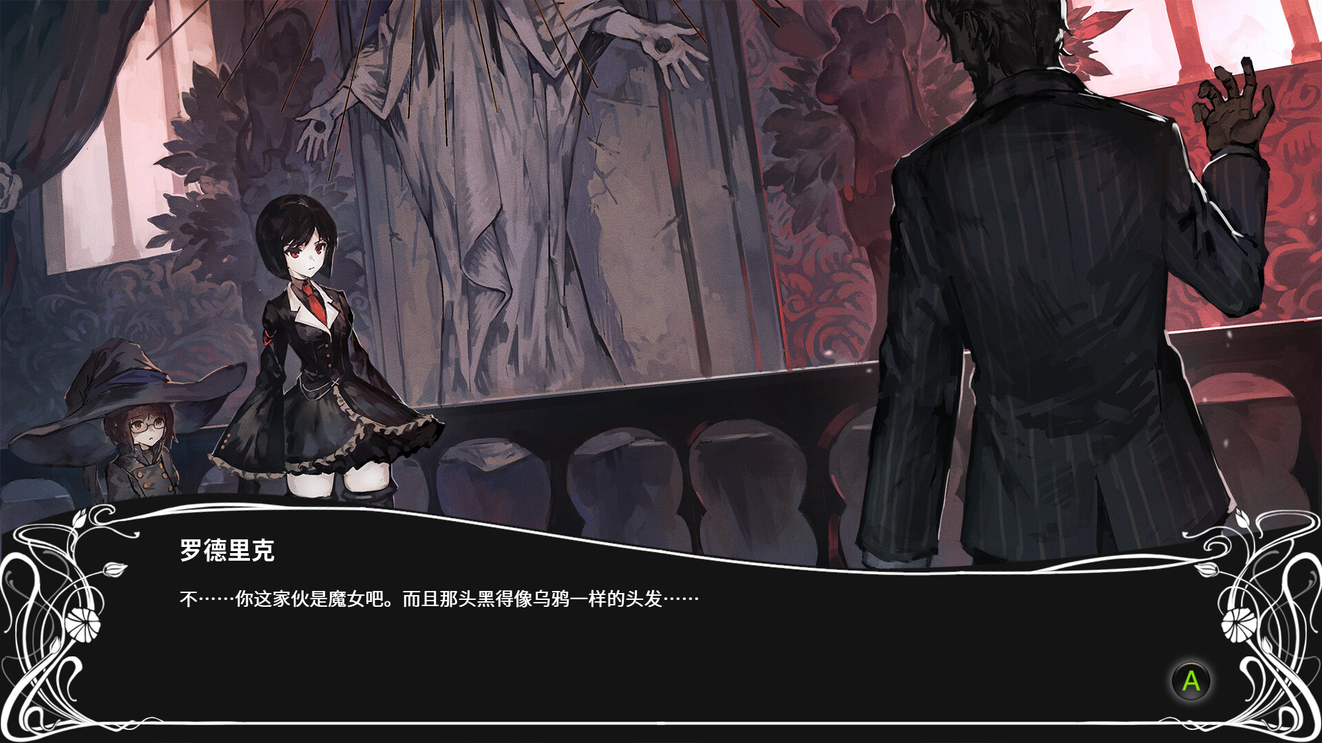 黑色巫术|豪华中文|Build.20982388-暗狱魔姬-黑羽降临+全DLC-支持手柄|解压即撸