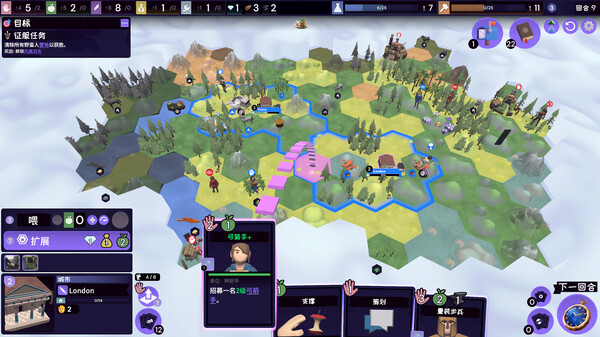 亡命六边形 Rogue Hex|官方中文|Build.22445185+全DLC|解压即撸