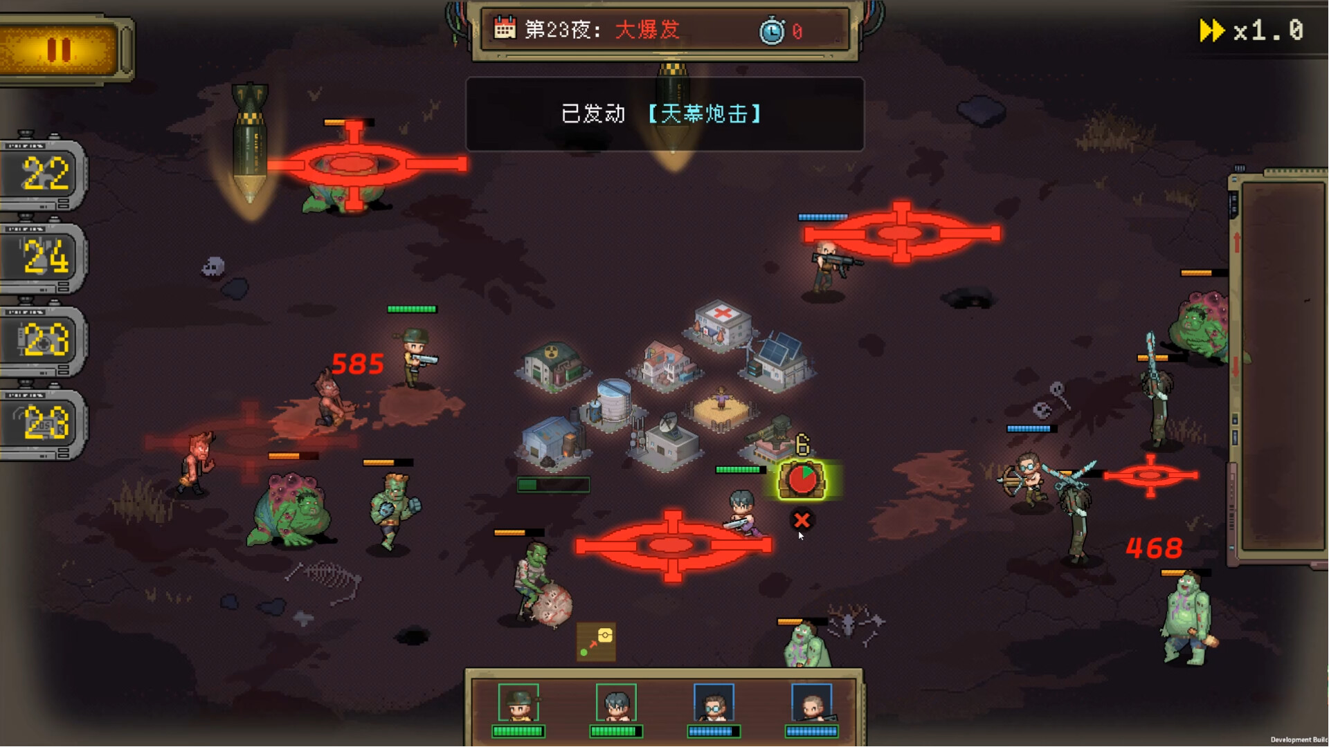 黎明之前|官方中文|Build.21849553-黯夜营地-亡灵来袭+全DLC|解压即撸